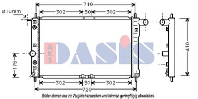AKS DASIS 510011N Крышка радиатора  для DAEWOO LEGANZA (Деу Леганза)