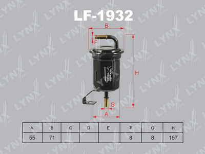 LYNXauto LF-1932 Паливний фільтр 