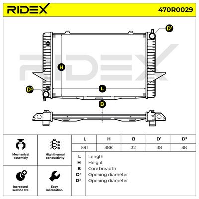 радиатор, охлаждане на двигателя RIDEX 470R0029