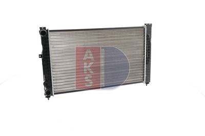 KüHLER MOTORKüHLUNG AKS DASIS 480026N 14
