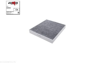 FILTRU AER HABITACLU