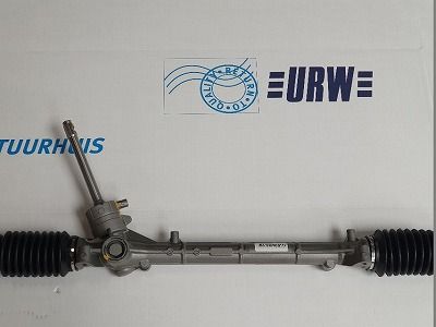 URW 35-85024 Насос гидроусилителя руля  для SEAT Mii (Сеат Мии)