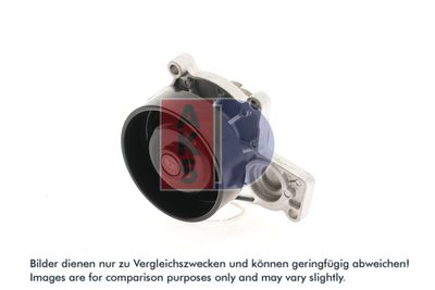 WASSERPUMPE MOTORKüHLUNG