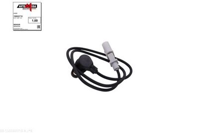 SENZOR IMPULSURI ARBORE COTIT