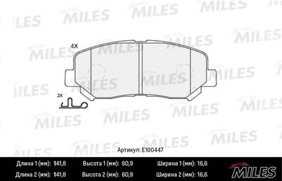 Комплект тормозных колодок, дисковый тормоз MILES E100447 для MAZDA CX-5