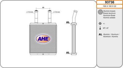 Теплообменник, отопление салона AHE 93736 для HYUNDAI PONY