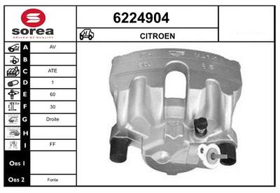 STARTCAR 6224904 Тормозной суппорт для CITROËN DS5 2.0 HDi 200 Hybrid4 Привод на все колеса
