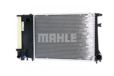 RADIATOR RACIRE MOTOR MAHLE CR264000S 13