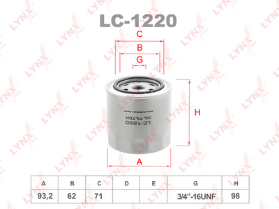 Масляный фильтр LYNXauto LC-1220 для CHRYSLER CONCORDE