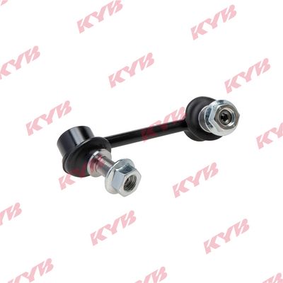 биалета KYB KSLF4464