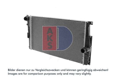KüHLER MOTORKüHLUNG AKS DASIS 050073N