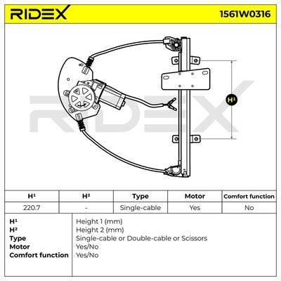 стъклоподемник RIDEX