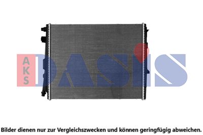 AKS DASIS 050123N Радиатор охлаждения двигателя  для BMW Z4 (Бмв З4)
