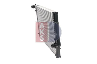 KüHLER MOTORKüHLUNG AKS DASIS 050390N 2