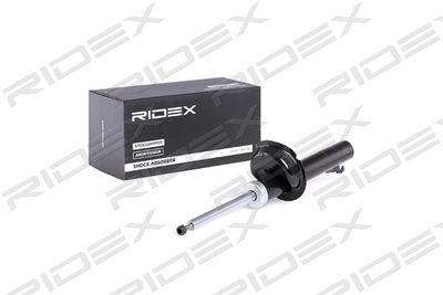 Амортизатор RIDEX 854S0304 для FORD TOURNEO
