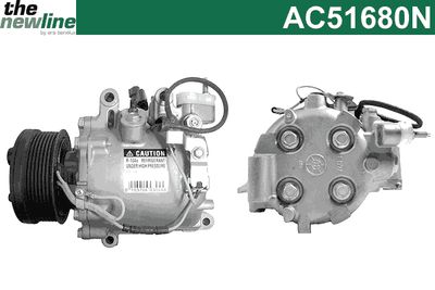 Компрессор, кондиционер The NewLine AC51680N
