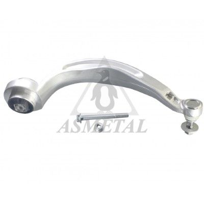 носач, окачване на колелата ASMETAL 23AU0113