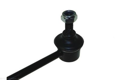 Vorschau Stange/Strebe, Stabilisator Ansicht 2