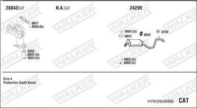 Изпускателна система WALKER HYK028580BB