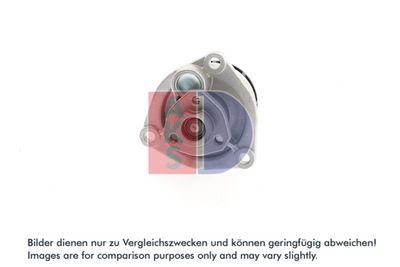 WASSERPUMPE MOTORKüHLUNG