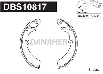 Комплект тормозных колодок DANAHER DBS10817 для DAIHATSU CHARADE