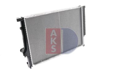 KüHLER MOTORKüHLUNG AKS DASIS 050900N 5