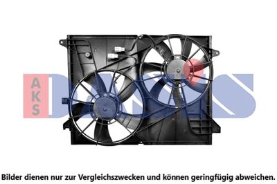 Вентилятор, охлаждение двигателя AKS DASIS 158134N для CHEVROLET CAPTIVA