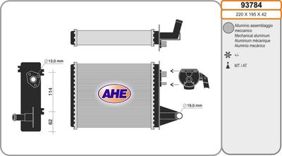 AHE 93784 Радиатор печки  для FIAT STRADA (Фиат Страда)