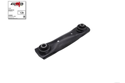 BRAT SUSPENSIE ROATA