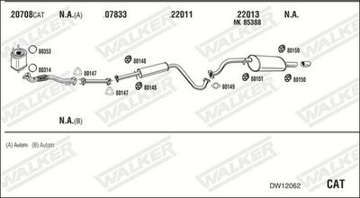 Изпускателна система WALKER DW12062