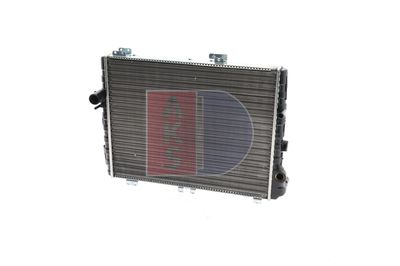 Радиатор, охлаждение двигателя AKS DASIS 480570N для AUDI 90