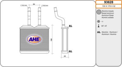 AHE 93628 Радиатор печки  для CHEVROLET CORSA (Шевроле Корса)