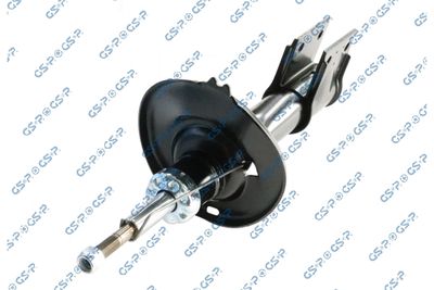 Amortyzator GSP 32348672