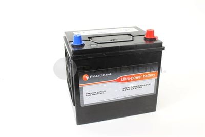 Стартерная аккумуляторная батарея ASHUKI by Palidium PAL11-0004 для HONDA INSPIRE