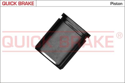 QUICK BRAKE 185140 Комплект направляющей суппорта  для AUDI COUPE (Ауди Коупе)