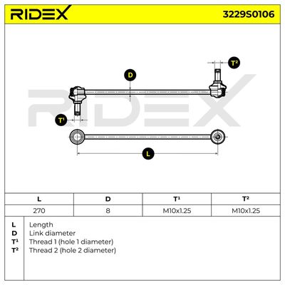 биалета RIDEX 3229S0106