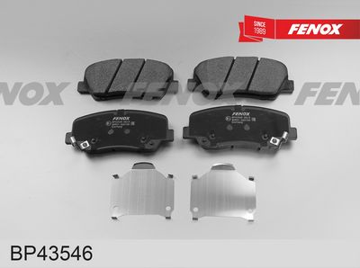 Тормозные колодки задние GEELY ATLAS PRO MHEV AWD - Zap.by