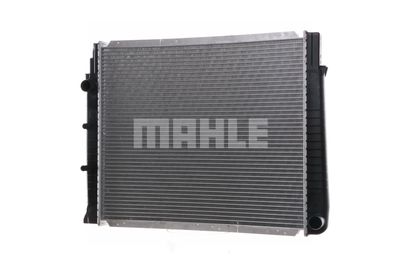 RADIATOR RACIRE MOTOR MAHLE CR659000S 14