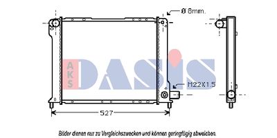 Радиатор, охлаждение двигателя AKS DASIS 080470N для FIAT CROMA