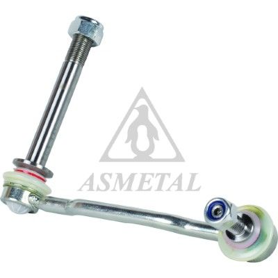биалета ASMETAL 26PE4700