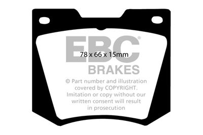 Комплект тормозных колодок, дисковый тормоз EBC Brakes DP258 для TVR TAIMAR