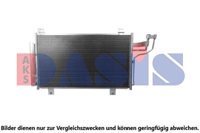 AKS DASIS 112044N Радиатор кондиционера  для MAZDA 6 (Мазда 6)