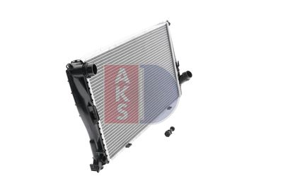 RADIATOR RACIRE MOTOR AKS DASIS 050044N 12