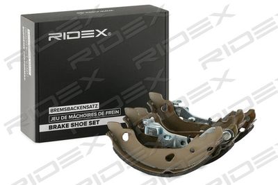 Комплект тормозных колодок RIDEX 70B0317 для FIAT GRANDE