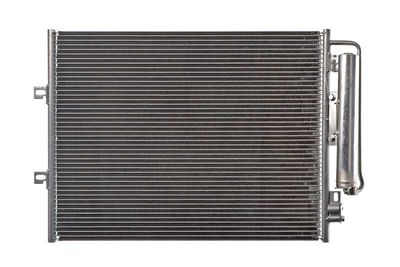 кондензатор, климатизация A.Z. Meisterteile AZMT-45-030-1469