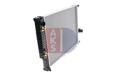 KüHLER MOTORKüHLUNG AKS DASIS 050760N 12
