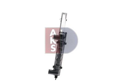 KüHLER MOTORKüHLUNG AKS DASIS 040360N 3