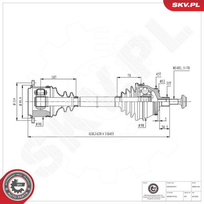 полуоска ESEN SKV 40SKV168