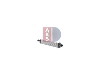 LADELUFTKüHLER AKS DASIS 047043N 2