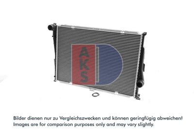 Kylare, motorkylning AKS DASIS 051930N